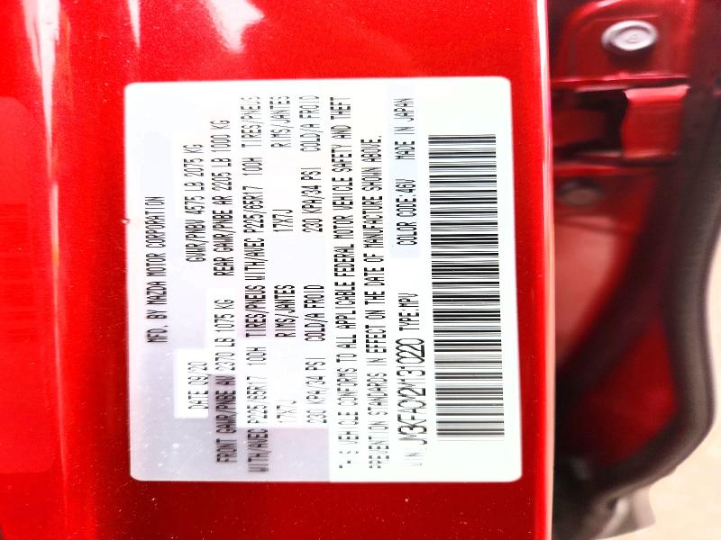 Продажа на аукционе авто 2021 Mazda Cx-5, vin: JM3KFACM2M1310220, номер лота: 79833785