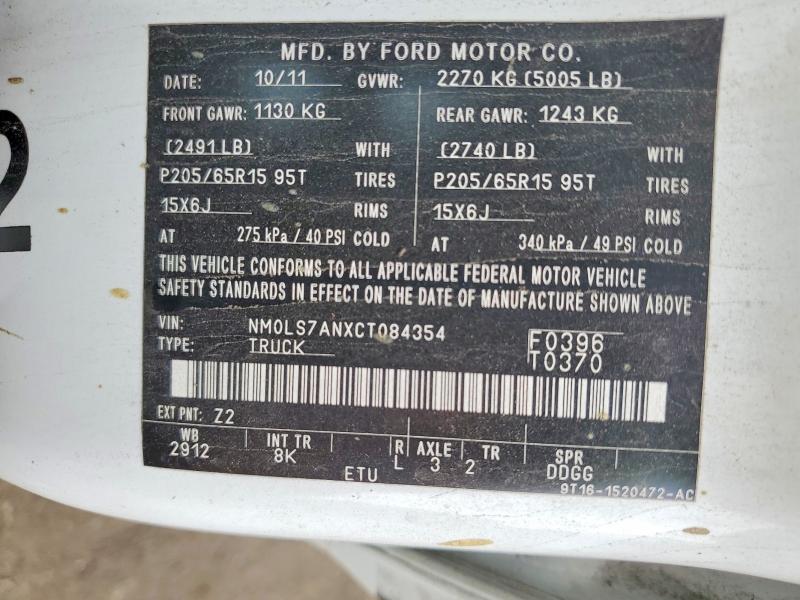 Продаж на аукціоні авто 2012 Ford Transit Connect, vin: NM0LS7ANXCT084354, номер лоту: 47767266