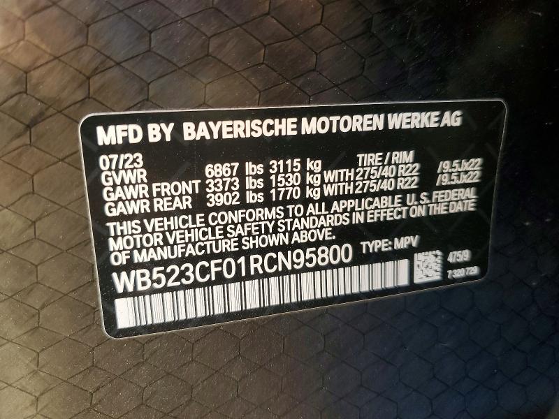 2024 Bmw Ix მანქანა იყიდება აუქციონზე, vin: WB523CF01RCN95800, აუქციონის ნომერი: 46183556