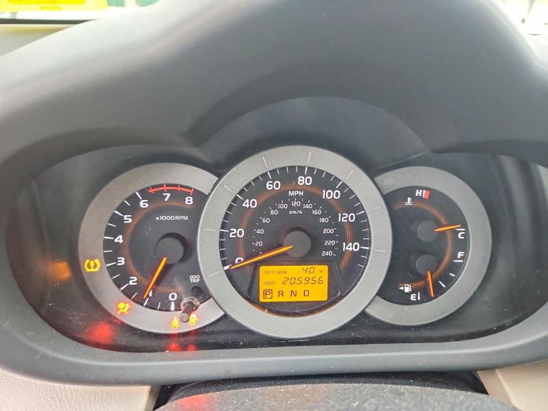 Aukcja sprzedaży 2008 Toyota Rav4, vin: JTMBK31V486032375, numer aukcji: 45509346