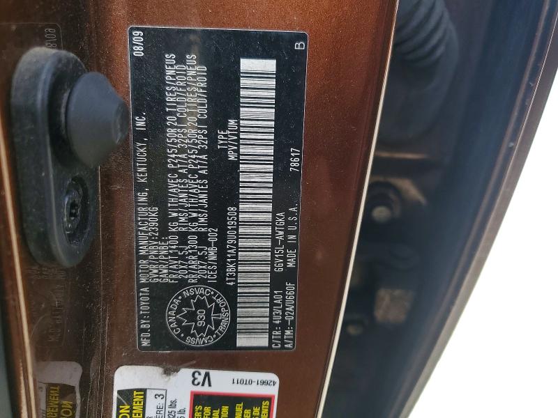 Aukcja sprzedaży 2009 Toyota Venza, vin: 4T3BK11A79U019508, numer aukcji: 41611666