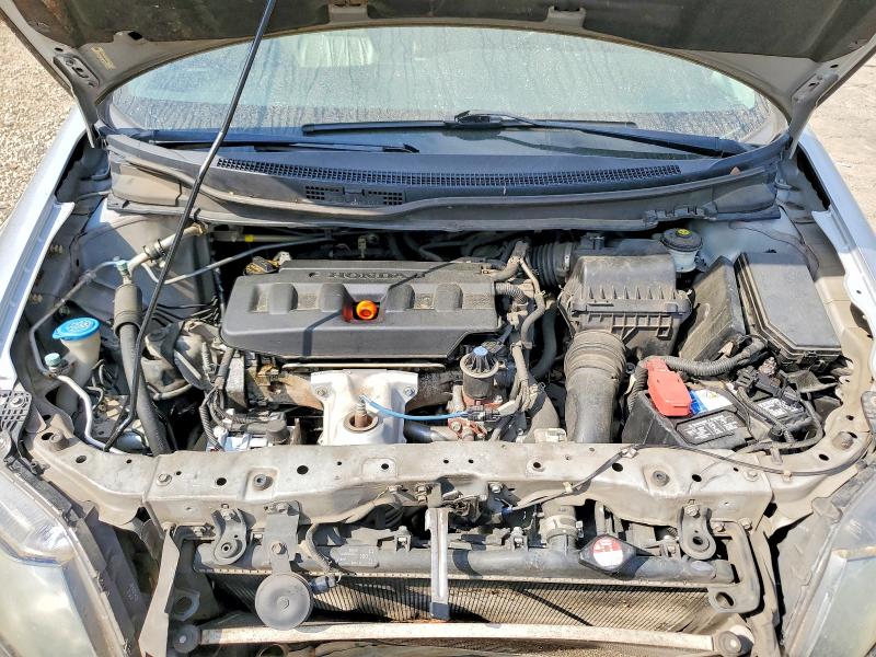 Продажа на аукционе авто 2012 Honda Civic, vin: 2HGFB2F99CH548893, номер лота: 47265476