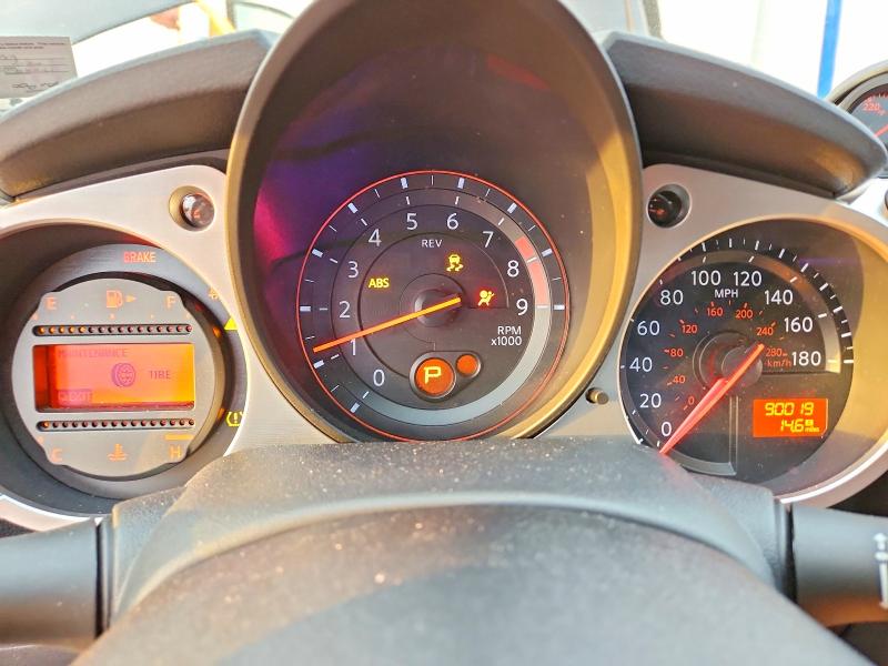 Продаж на аукціоні авто 2020 Nissan 370z, vin: JN1AZ4EH5LM823099, номер лоту: 47330686