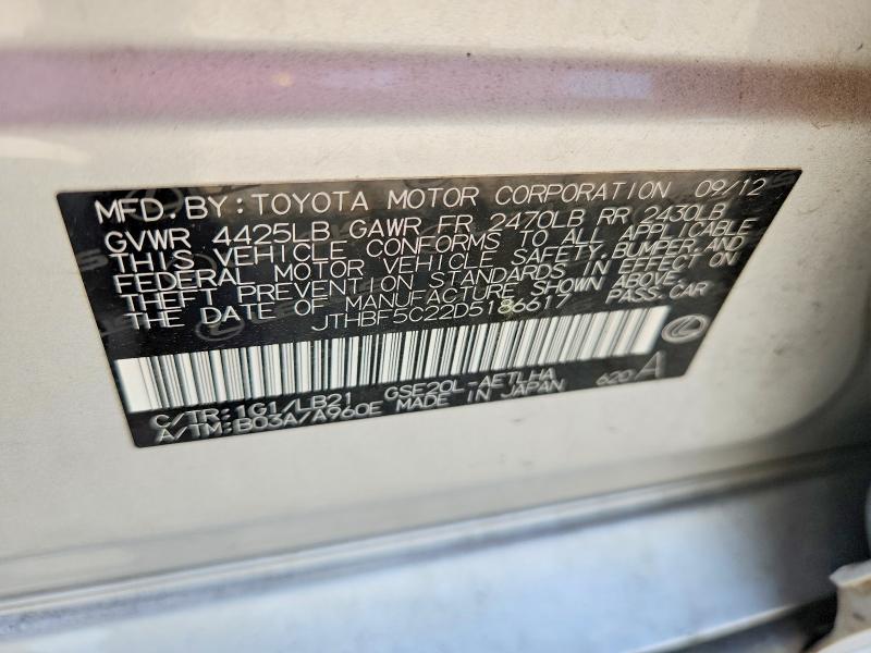 47279396 :رقم المزاد ، JTHBF5C22D5186617 vin ، 2013 Lexus Is 250 مزاد بيع
