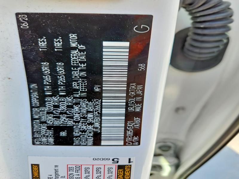 47179926 :رقم المزاد ، JTJAM7BX1P5366362 vin ، 2023 Lexus Gx 460 مزاد بيع