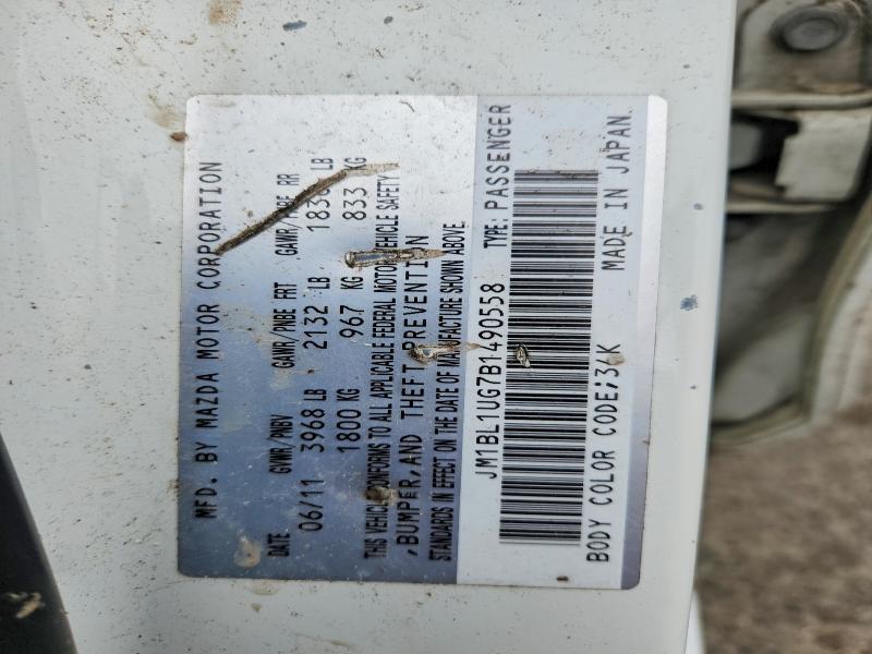 2011 Mazda 3 მანქანა იყიდება აუქციონზე, vin: JM1BL1UG7B1490558, აუქციონის ნომერი: 41626376