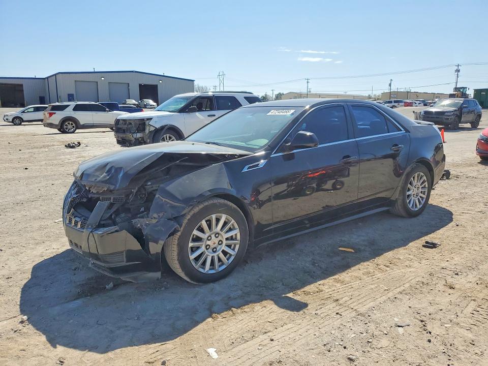 Aukcja sprzedaży 2012 Cadillac Cts, vin: 1G6DE5E50C0129478, numer aukcji: 47248466