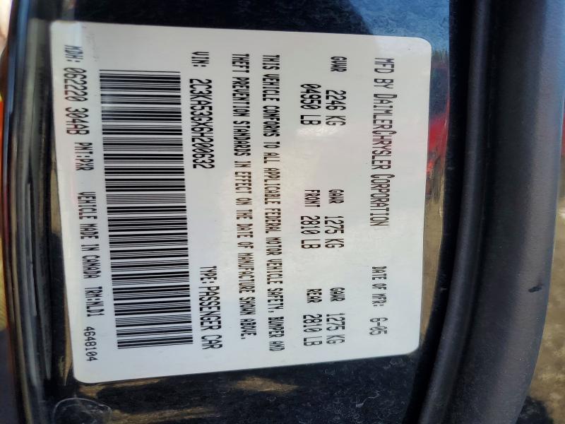 2006 Chrysler 300 მანქანა იყიდება აუქციონზე, vin: 2C3KA53GX6H200632, აუქციონის ნომერი: 47996036