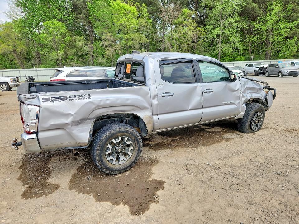 2016 Toyota Tacoma მანქანა იყიდება აუქციონზე, vin: 5TFCZ5AN7GX025604, აუქციონის ნომერი: 47609066