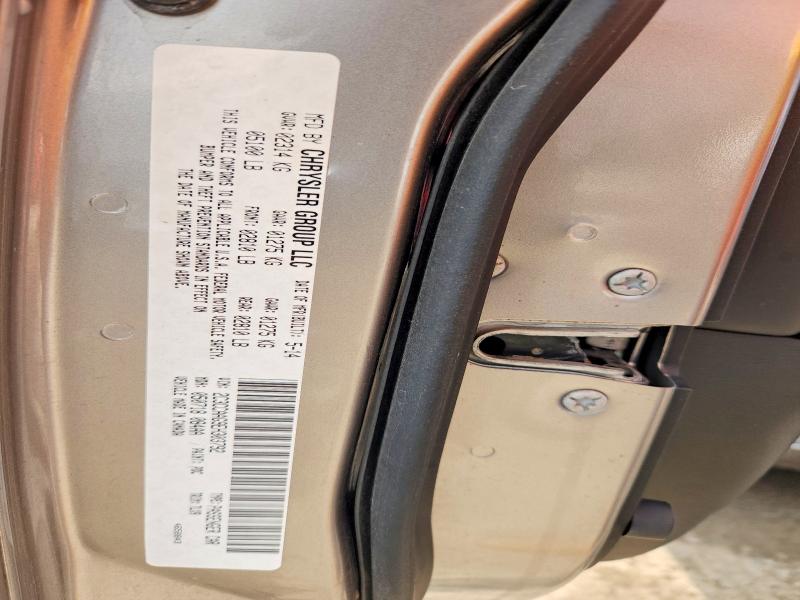 Продажа на аукционе авто 2014 Chrysler 300, vin: 2C3CCAAG9EH303792, номер лота: 41816416