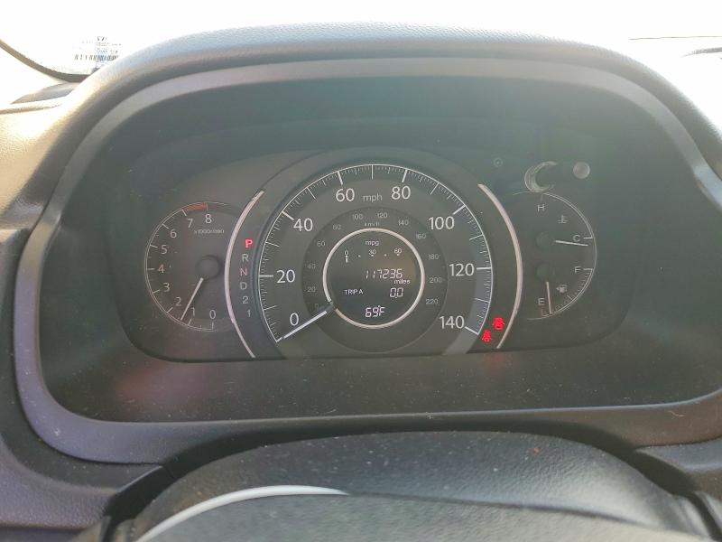 Продажа на аукционе авто 2012 Honda Cr-v, vin: 5J6RM3H78CL002560, номер лота: 47836736