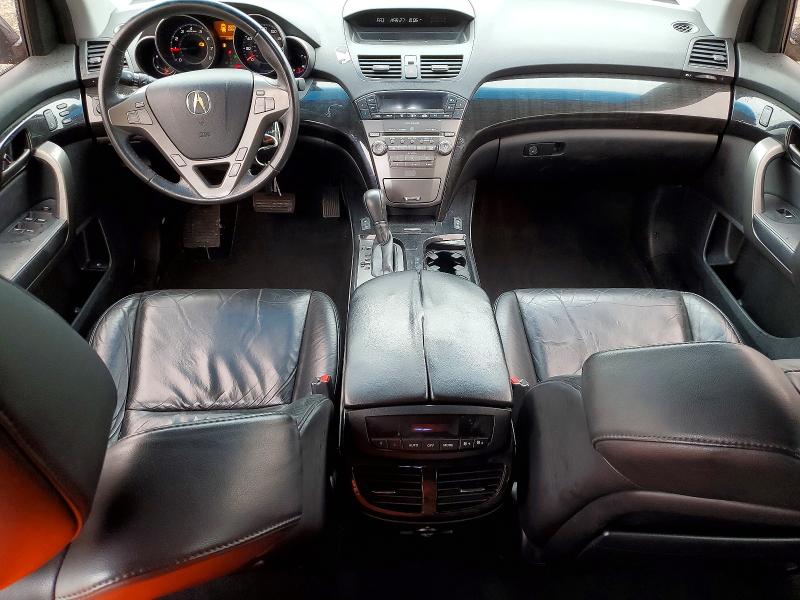 2008 Acura Mdx მანქანა იყიდება აუქციონზე, vin: 2HNYD28228H541657, აუქციონის ნომერი: 47334476