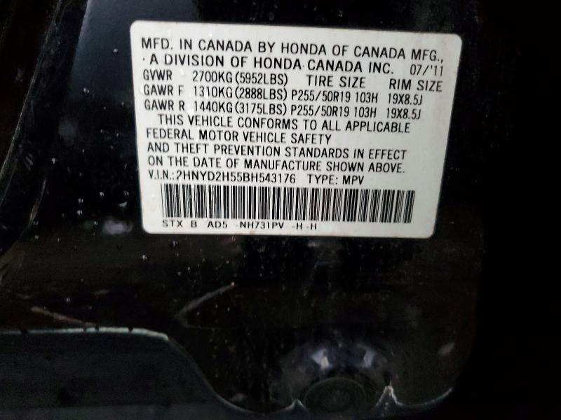 Aukcja sprzedaży 2011 Acura Mdx, vin: 2HNYD2H55BH543176, numer aukcji: 41804576