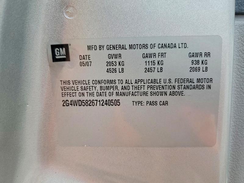 Продажа на аукционе авто 2007 Buick Lacrosse, vin: 2G4WD582671240505, номер лота: 47937126
