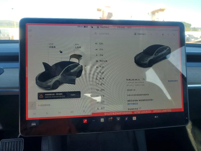Aukcja sprzedaży 2021 Tesla Model 3, vin: 5YJ3E1EB9MF088505, numer aukcji: 41878516
