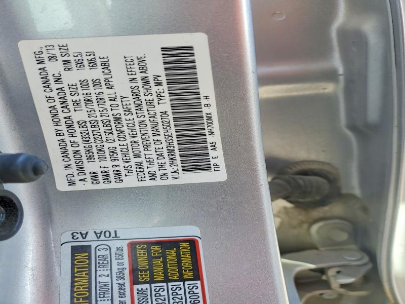 41970346 :رقم المزاد ، 2HKRM3H35EH502704 vin ، 2014 Honda Cr-v مزاد بيع