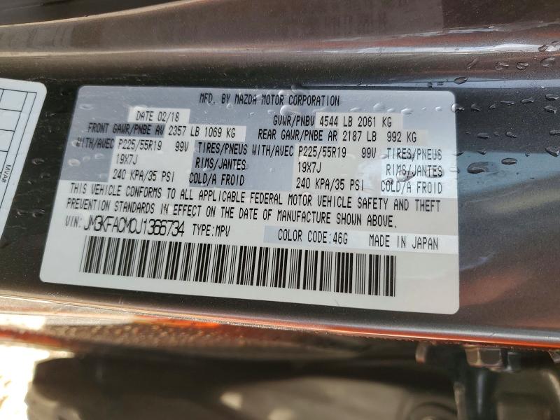 Продаж на аукціоні авто 2018 Mazda Cx-5, vin: JM3KFACM0J1366734, номер лоту: 45576316
