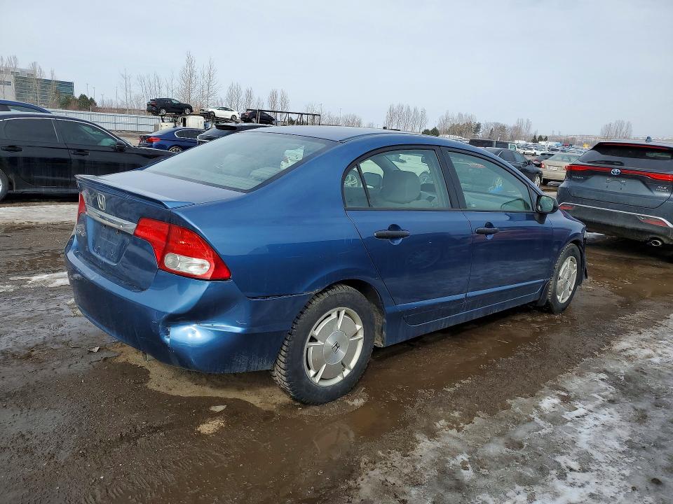 2009 Honda Civic მანქანა იყიდება აუქციონზე, vin: 2HGFA16469H114389, აუქციონის ნომერი: 77964765