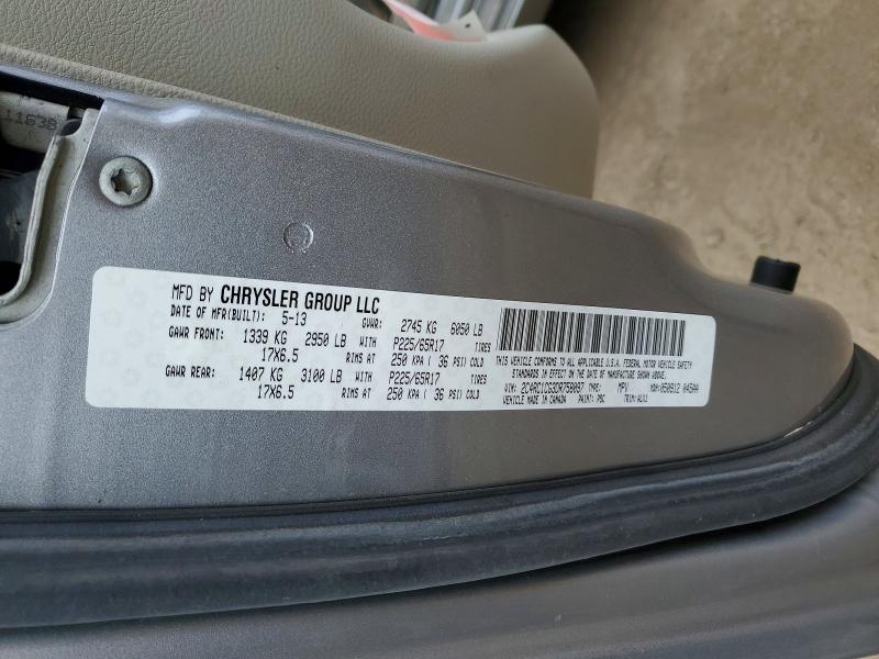 45951416 :رقم المزاد ، 2C4RC1CG3DR758097 vin ، 2013 Chrysler Town & Country مزاد بيع