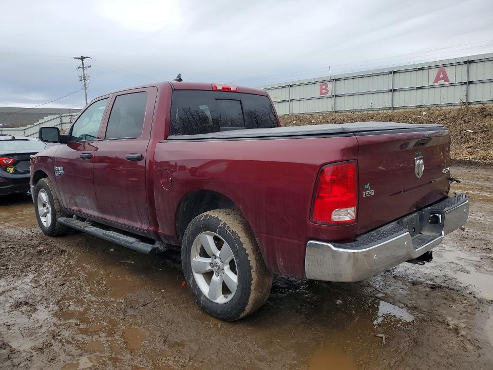Продаж на аукціоні авто 2022 Ram 1500 Classic, vin: 1C6RR7LG2NS239566, номер лоту: 78960655