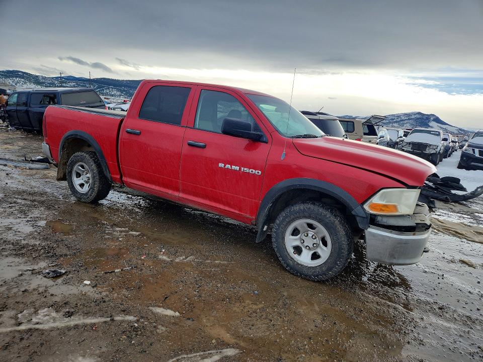 Aukcja sprzedaży 2011 Dodge Ram 1500, vin: 1D7RV1CP5BS695662, numer aukcji: 46019906