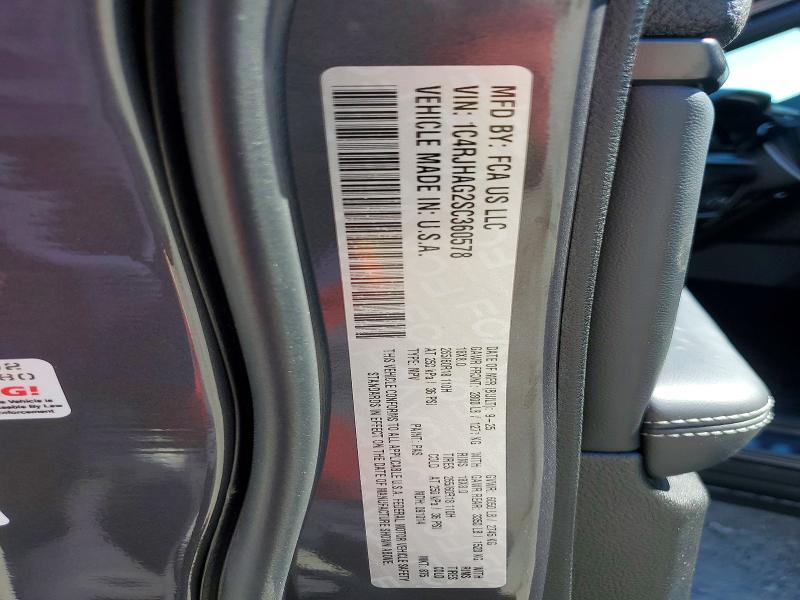 2025 Jeep Grand Cherokee მანქანა იყიდება აუქციონზე, vin: 1C4RJHAG2SC360578, აუქციონის ნომერი: 47306856