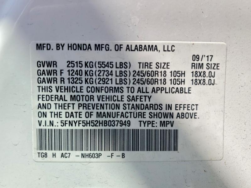 2017 Honda Pilot მანქანა იყიდება აუქციონზე, vin: 5FNYF5H52HB037949, აუქციონის ნომერი: 46688306