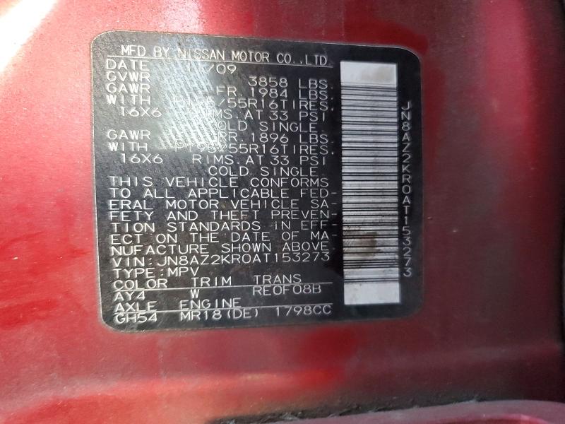 Продаж на аукціоні авто 2010 Nissan Cube, vin: JN8AZ2KR0AT153273, номер лоту: 45565426