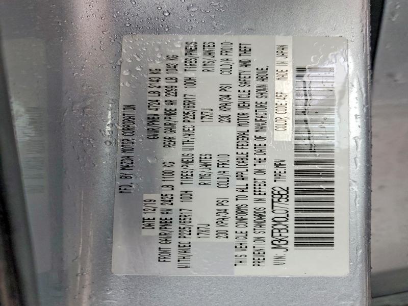 79617095 :رقم المزاد ، JM3KFBCM0L0775962 vin ، 2020 Mazda Cx-5 مزاد بيع
