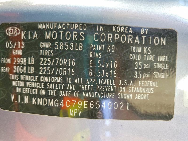 46651226 :رقم المزاد ، KNDMG4C79E6549021 vin ، 2014 Kia Sedona مزاد بيع