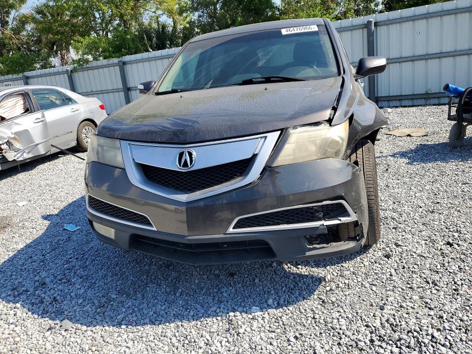Aukcja sprzedaży 2010 Acura Mdx, vin: 2HNYD2H6XAH518006, numer aukcji: 46476966