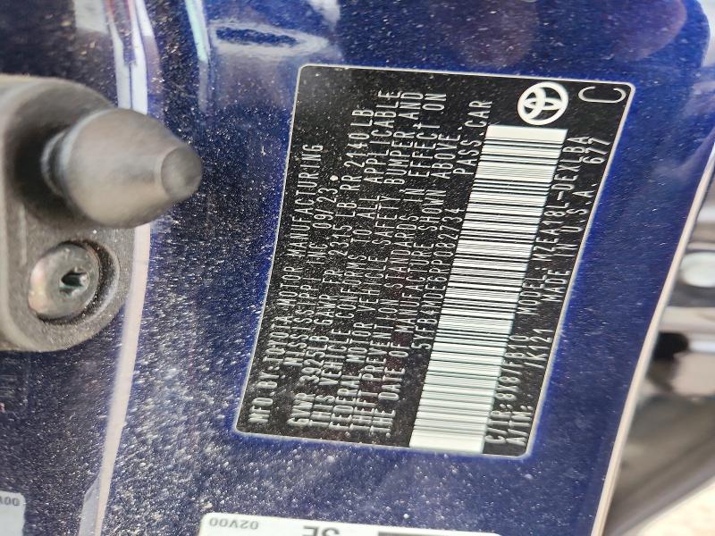 Продажа на аукционе авто 2024 Toyota Corolla, vin: 5YFB4MDE6RP082734, номер лота: 47440876