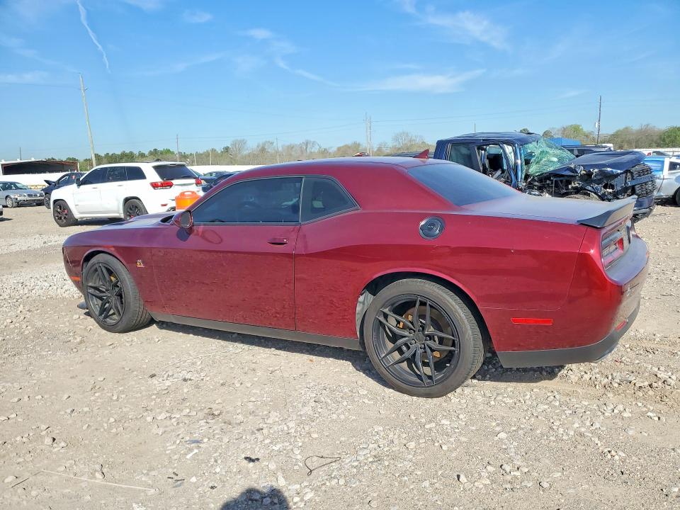 Продаж на аукціоні авто 2023 Dodge Challenger, vin: 2C3CDZFJ8PH518177, номер лоту: 46199256