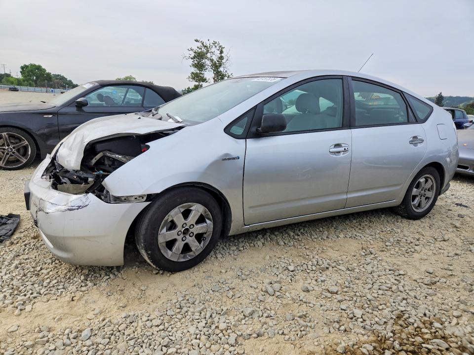 2008 Toyota Prius მანქანა იყიდება აუქციონზე, vin: JTDKB20U383312583, აუქციონის ნომერი: 48157876