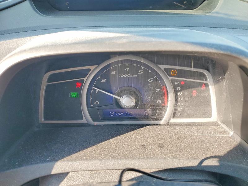 Aukcja sprzedaży 2011 Honda Civic, vin: 2HGFG1B65BH504749, numer aukcji: 79455605
