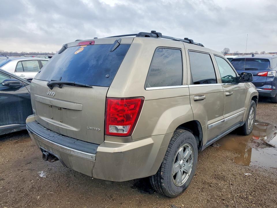 41805476 :رقم المزاد ، 1J4HR58N75C523263 vin ، 2005 Jeep Grand Cherokee مزاد بيع