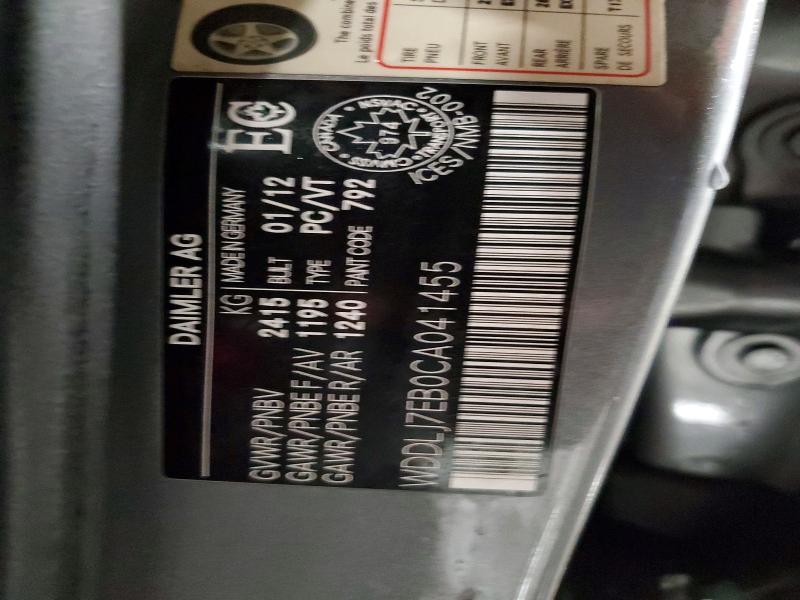 Aukcja sprzedaży 2012 Mercedes-benz Cls, vin: WDDLJ7EB0CA041455, numer aukcji: 77188835