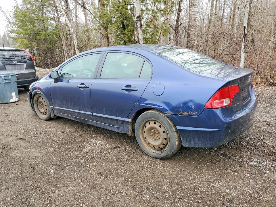 2007 Honda Civic მანქანა იყიდება აუქციონზე, vin: 2HGFA16577H040678, აუქციონის ნომერი: 46110816