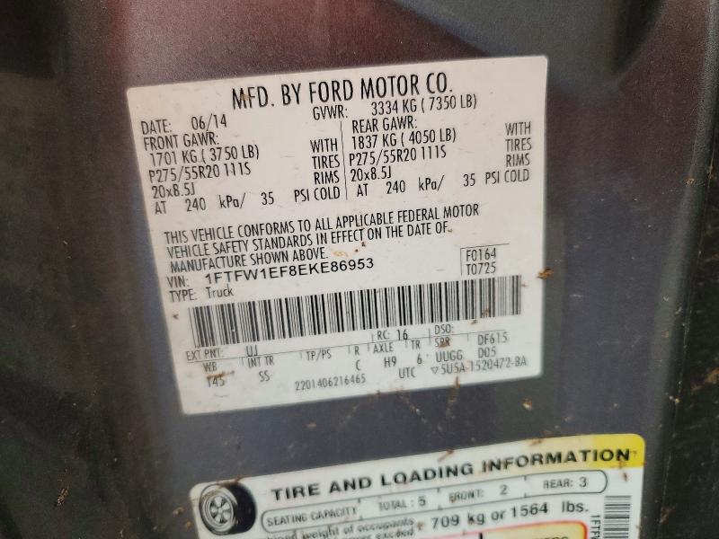 79261395 :رقم المزاد ، 1FTFW1EF8EKE86953 vin ، 2014 Ford F150 مزاد بيع