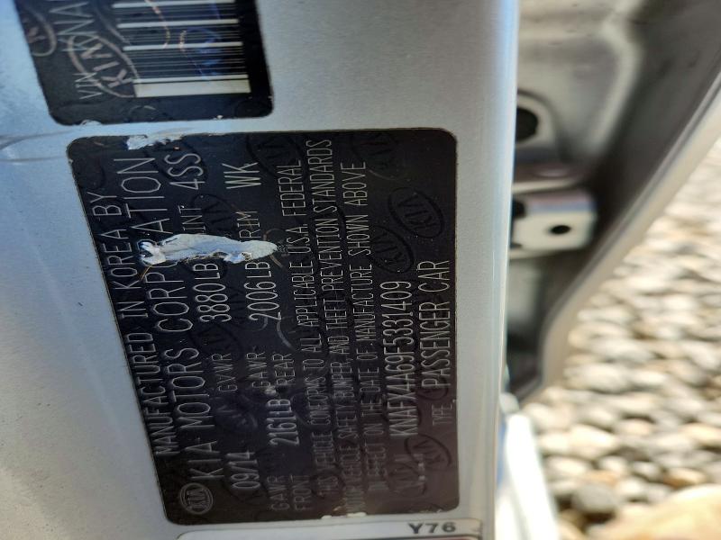 Продажа на аукционе авто 2015 Kia Forte, vin: KNAFX4A69F5331409, номер лота: 46886066
