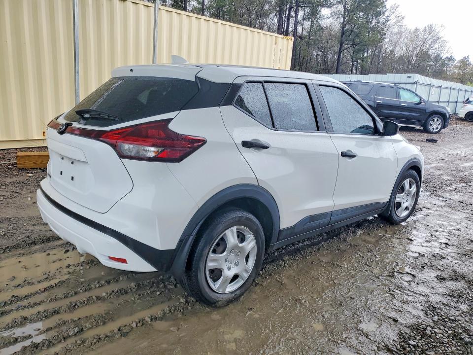 2022 Nissan Kicks მანქანა იყიდება აუქციონზე, vin: 3N1CP5BV5NL495808, აუქციონის ნომერი: 46303766