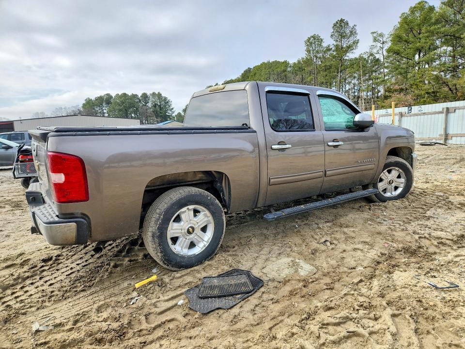 2013 Chevrolet Silverado მანქანა იყიდება აუქციონზე, vin: 3GCPKSE76DG215328, აუქციონის ნომერი: 79780465