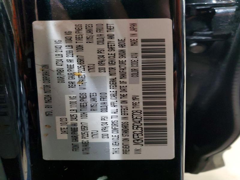 46542046 :رقم المزاد ، JM3KFBCL5R0406708 vin ، 2024 Mazda Cx-5 مزاد بيع