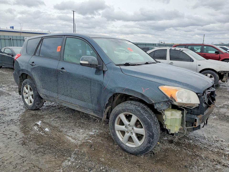 2011 Toyota Rav4 მანქანა იყიდება აუქციონზე, vin: 2T3ZF4DV0BW061625, აუქციონის ნომერი: 41712796