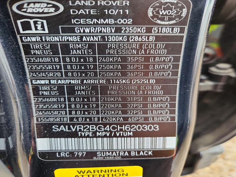 Aukcja sprzedaży 2012 Land Rover Range Rover Evoque, vin: SALVR2BG4CH620303, numer aukcji: 45842286