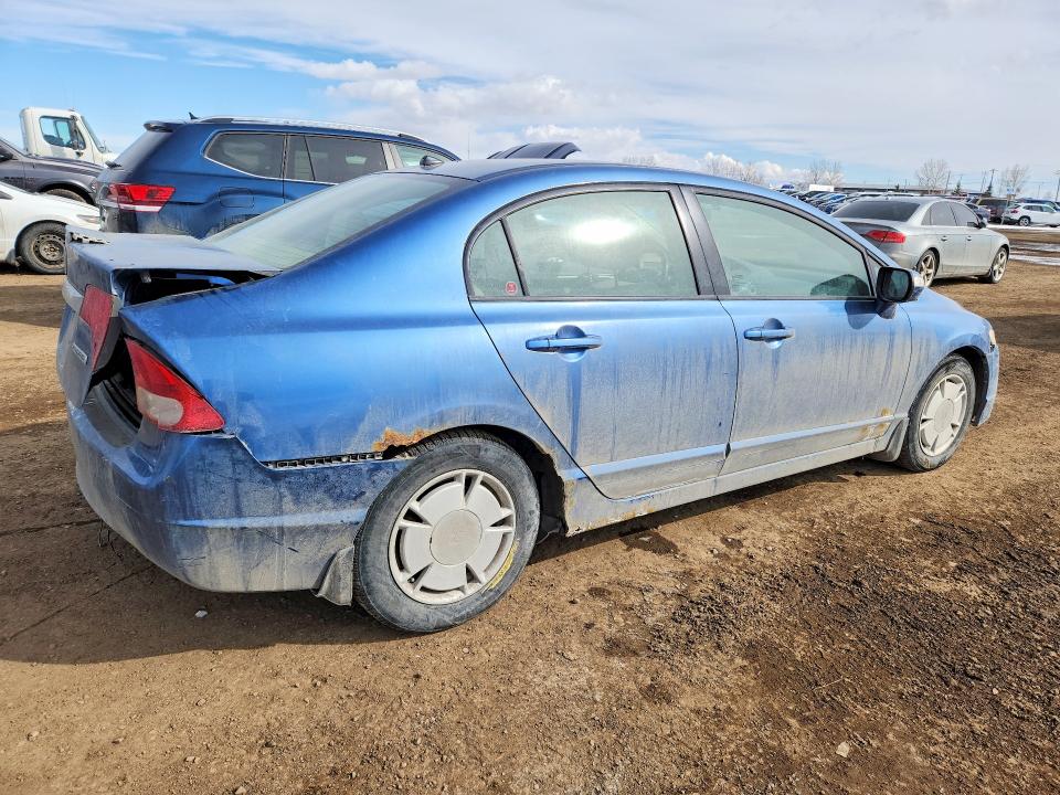 Aukcja sprzedaży 2009 Honda Civic, vin: JHMFA36279S800893, numer aukcji: 45570326