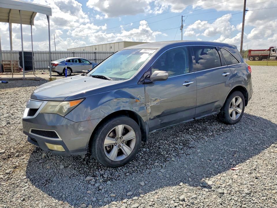 Продажа на аукционе авто 2011 Acura Mdx, vin: 2HNYD2H66BH515623, номер лота: 79645085