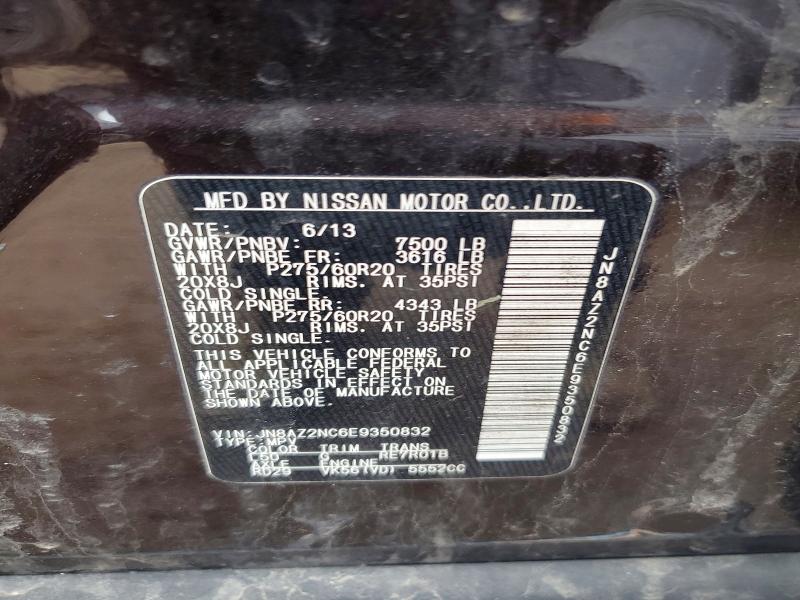 Продажа на аукционе авто 2014 Infiniti Qx80, vin: JN8AZ2NC6E9350832, номер лота: 46952816