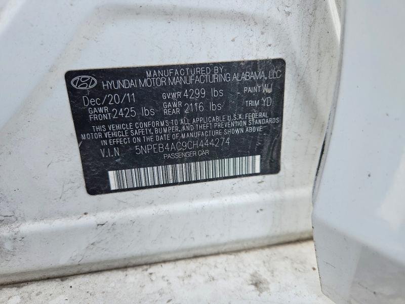 2012 Hyundai Sonata მანქანა იყიდება აუქციონზე, vin: 5NPEB4AC9CH444274, აუქციონის ნომერი: 45473506