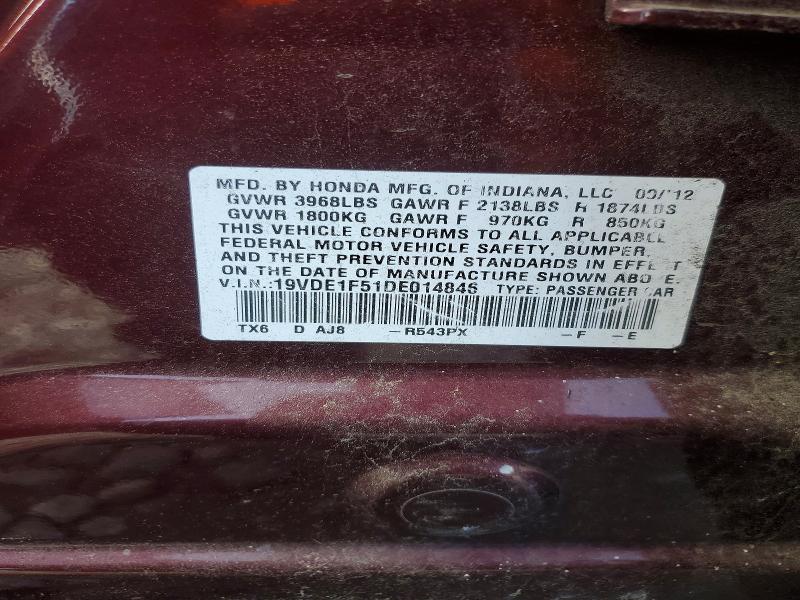 2013 Acura Ilx მანქანა იყიდება აუქციონზე, vin: 19VDE1F51DE014846, აუქციონის ნომერი: 46335276
